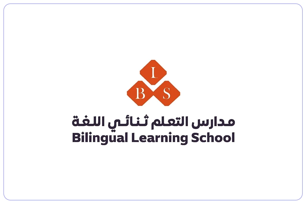 مدارس التعلم ثنائي اللغة الأهلية